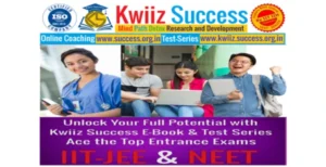 Kwiiz Success Institute