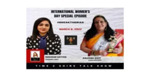 Dr. Kalpana Dixit,