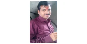 Atal Skill Development Training Center