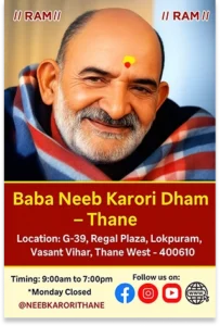 Baba Neeb Karori Dham 