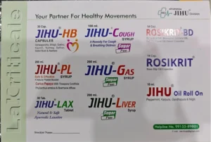 JIHU-HB Capsules

