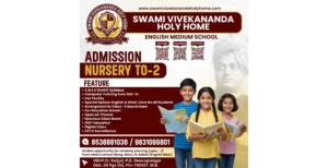 Swami Vivekananda Holy Home