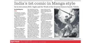 Sanjai Banerji, Tagdu and the Wrath