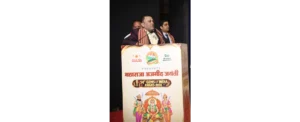 Maharaja Ajmeedh Jayanti