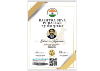 Environmental Vanguard: The Legacy of Exnora Kannan