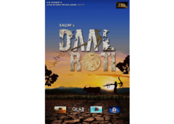 Salim Akhtar’s and new Director Julee Jasmin’s “Daal-Roti” to Release on 15th August
