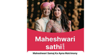 MaheshwariSathi.com: Your Matrimonial Solution