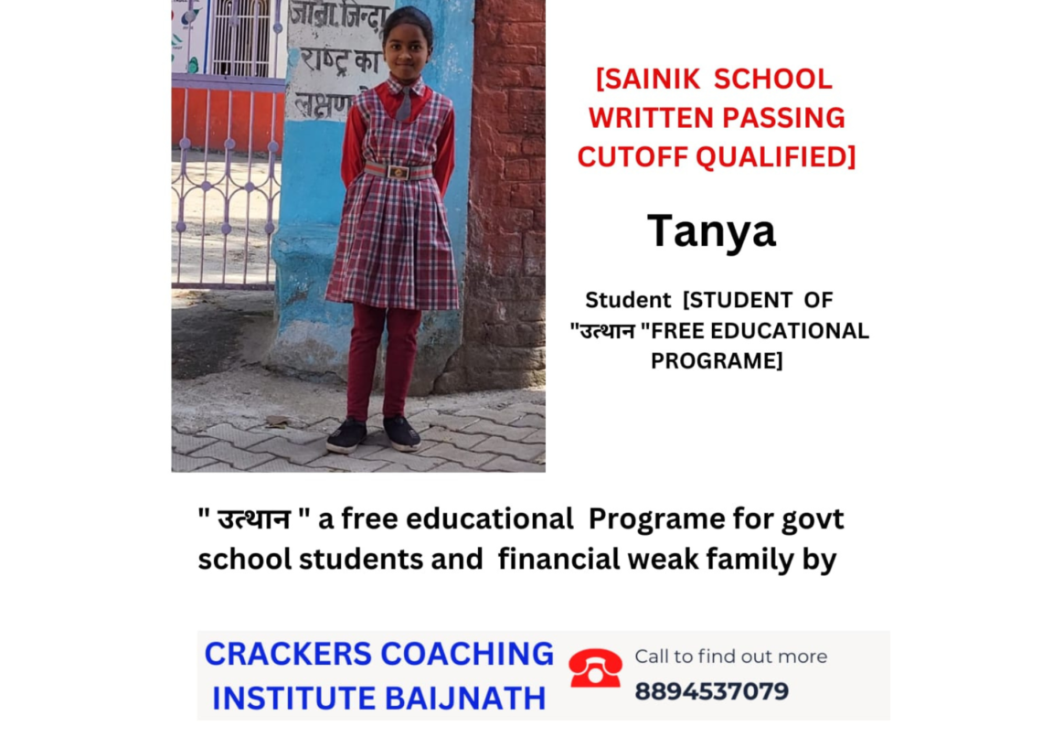 Crackers Coaching Institute