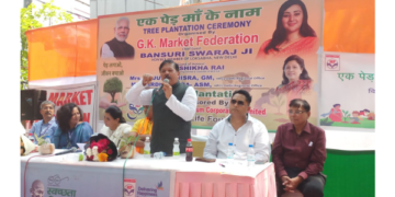 भाजपा वृक्षारोपण कार्यक्रम