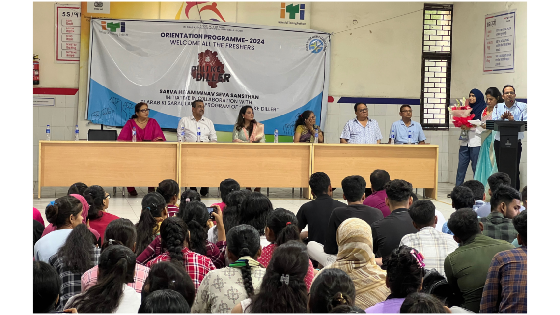 महिलाओं के खिलाफ हिंसा पर सिविल सोसाइटी का कड़ा एक्शन