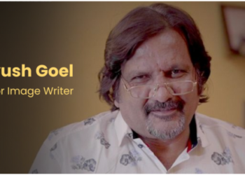 Piyush Goel - Mirror Image Writer