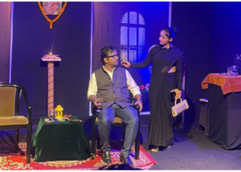 Uske Jaane Ke Baad Theatre Act