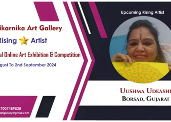 Uushma H. Udeashi: From Educational Leadership to Spiritual Art Mastery