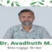 The Saga by Dr. Avadhuth M: Redefining Leadership