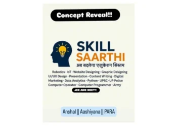skill saarthi