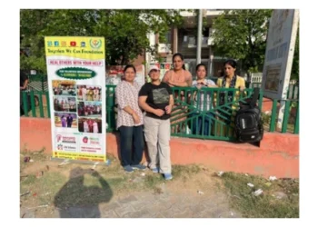 Together We Can Foundation NGO