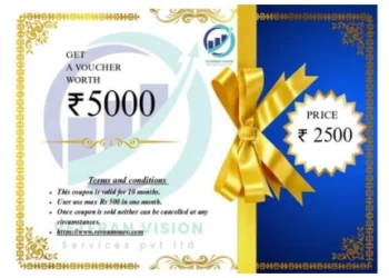 वेरॉन मनी