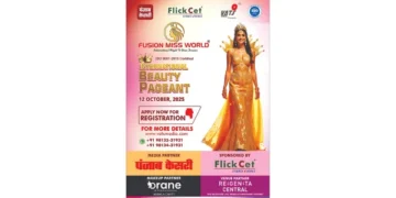 Fusion Miss World 2025