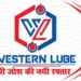 Western Lube