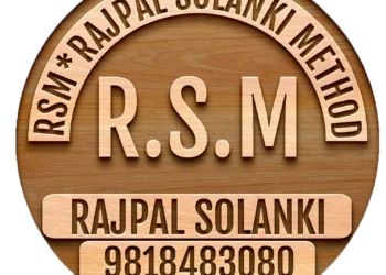 Chiropractor RS Method Dr. Rajpal Solanki