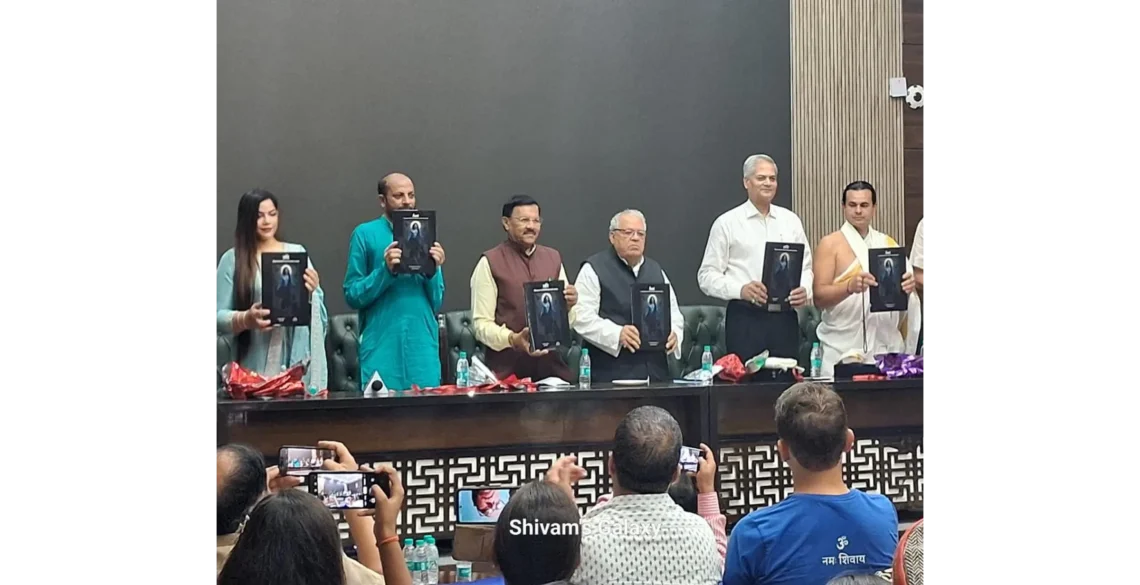 Shani: A Comprehensive Study of Saturn