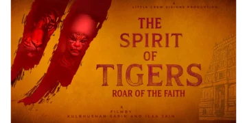 Spirit of the Tigers Little Crew Visions