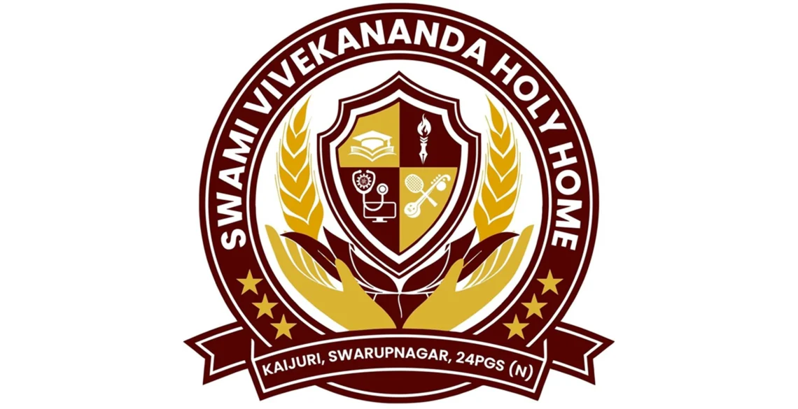 Swami Vivekananda Holy Home