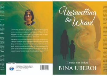 Unravelling the Weave