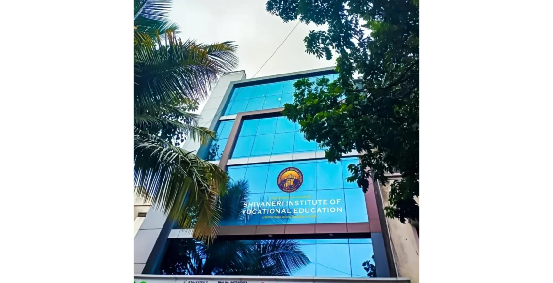 Shivaneri Institute Global Internship Pathways