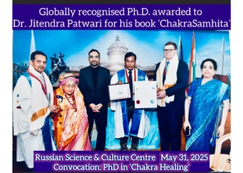 ChakraSamhita by Dr Jitendra Patwari