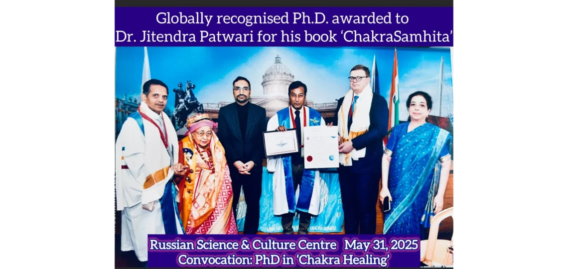 Dr. Jitendra Patwari