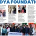 Nvedya Foundation