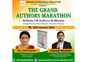 The Grand Authors Marathon