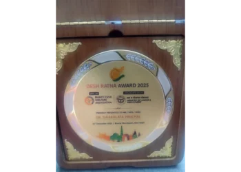 Dr. Swarnlata Panchal