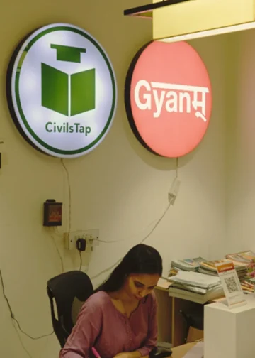 Civilstap