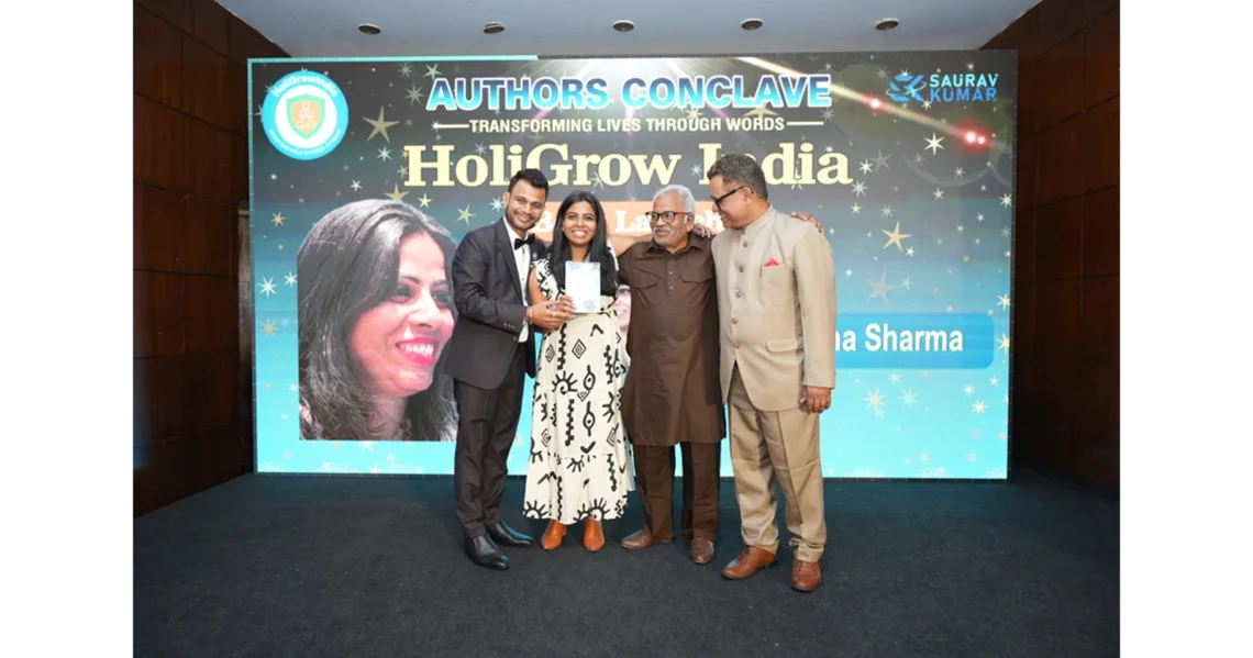 HoliGrow India