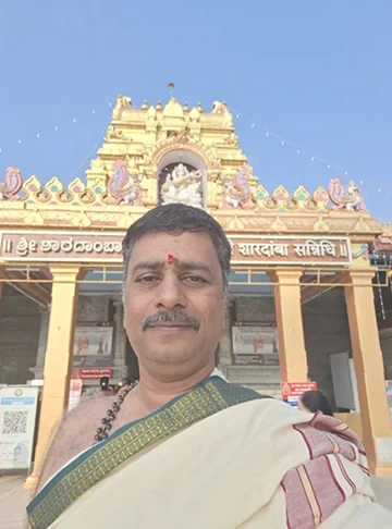 Dr. Ananthapadmanabha