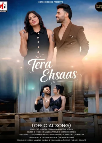Tera Ehsaas