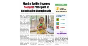 Junior Cube Association