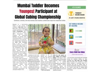 Junior Cube Association