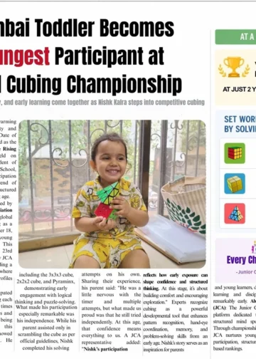 Junior Cube Association
