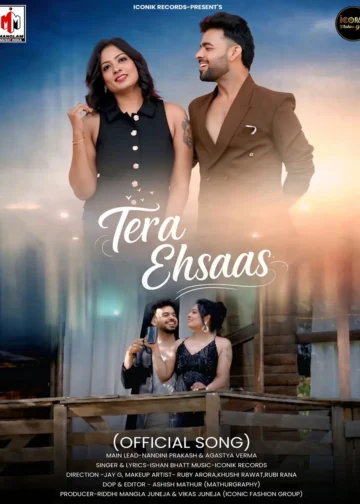 Tera Ehsaas