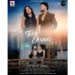 Tera Ehsaas