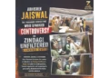 Abhishek Jaiswal