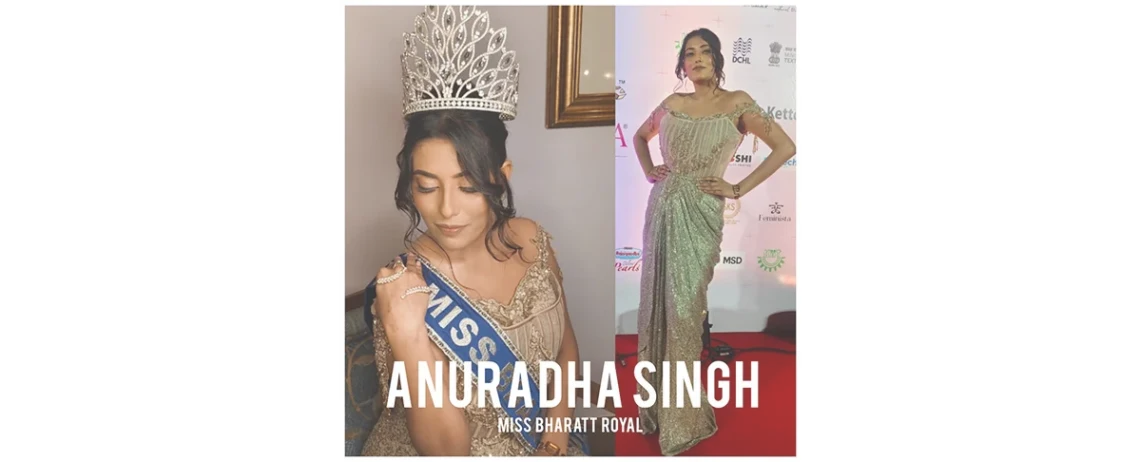 Anuradha Singh