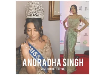 Anuradha Singh