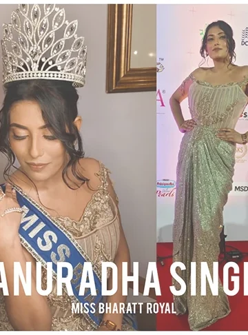 Anuradha Singh