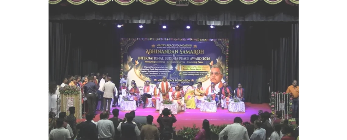 International Buddha Peace Award