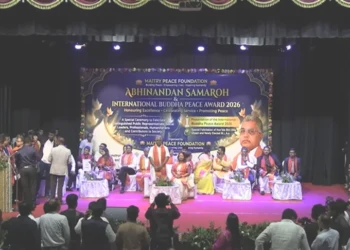 International Buddha Peace Award