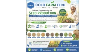 COLO FARMTECH PRIVATE LIMITED